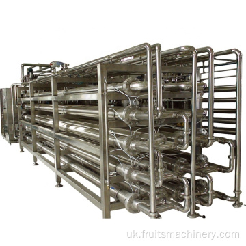 Tubular Sterilizer UHT для виробничої лінії молочного соку